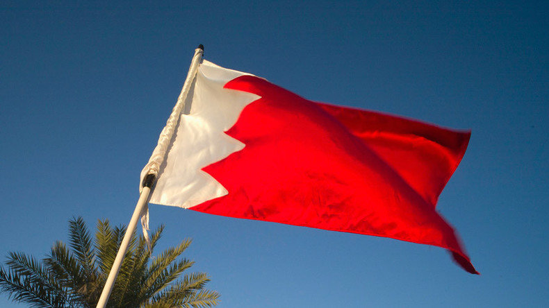 Bahrain flag