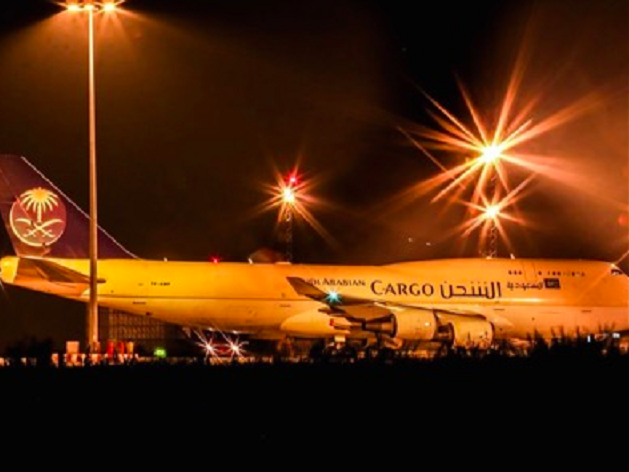 Arabia cargo plane