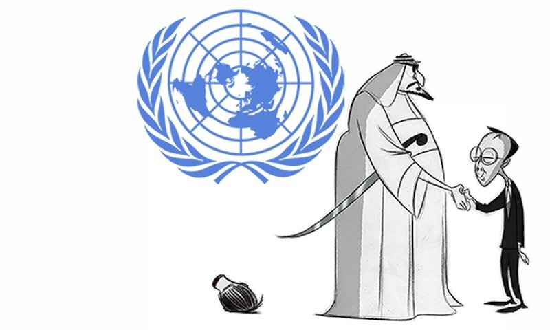 Click to enlarge Saudi Arabia UN Human Rights Council