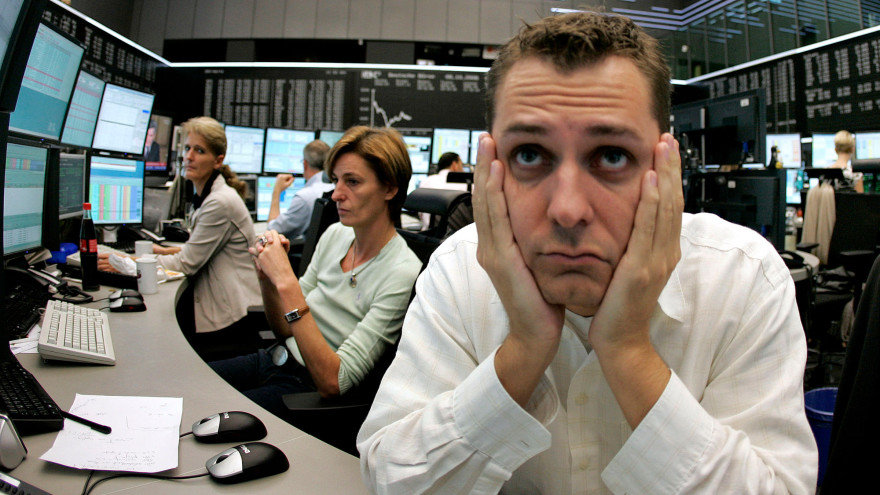 Wall Street chaos