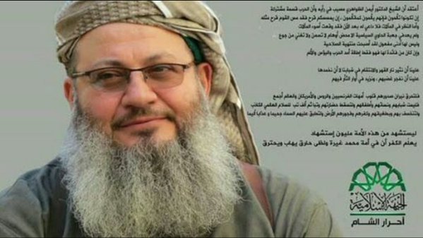 Click to enlarge abu rateb