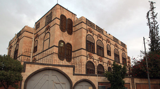 Iran embassy Sanaa Saudi Arabia