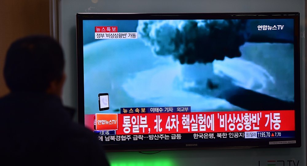 north korea hydrogen bomb