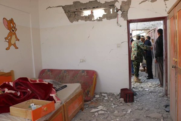 Click to enlarge Yemeni bomb blind school