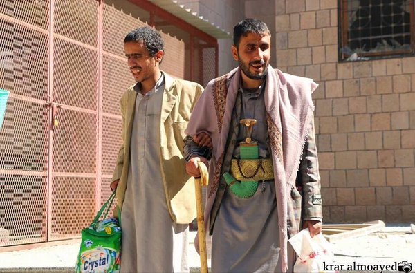 Click to enlarge Yemeni bomb blind school