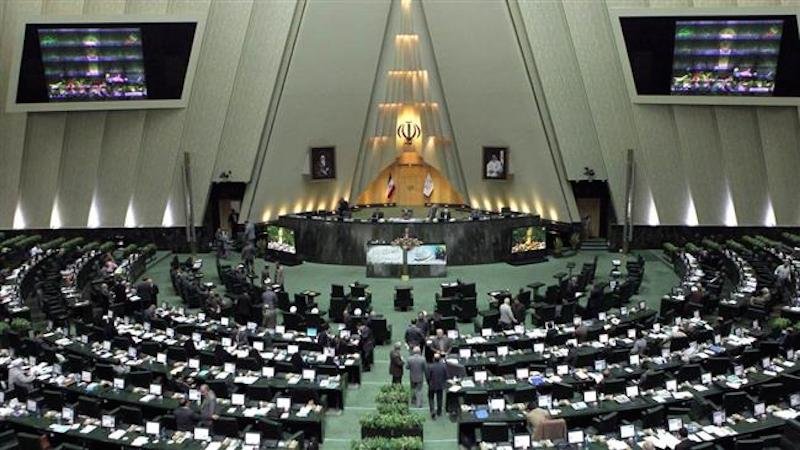Iranian Parliament