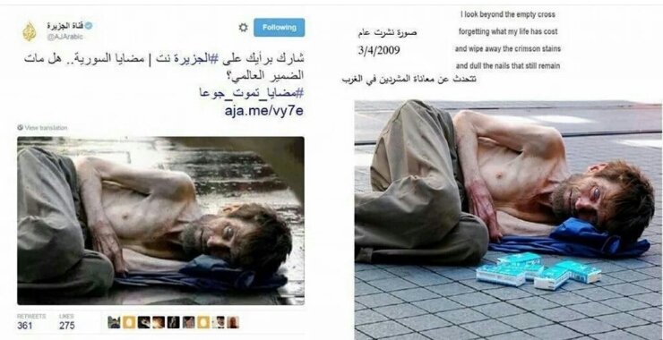 Madaya propaganda