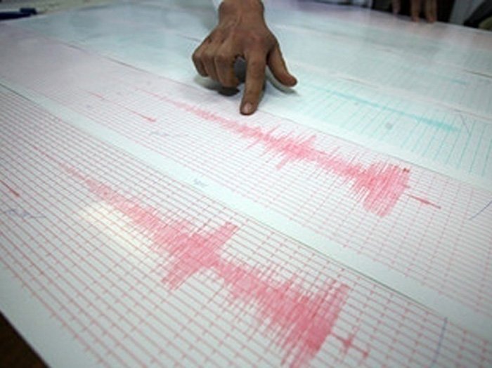 Earthquake register