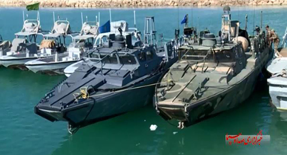 Iran navy 