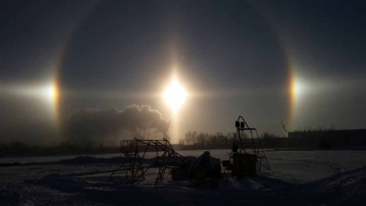 Sun dog