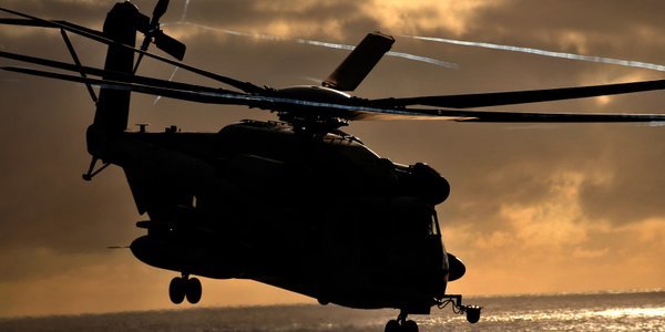 Helicopter