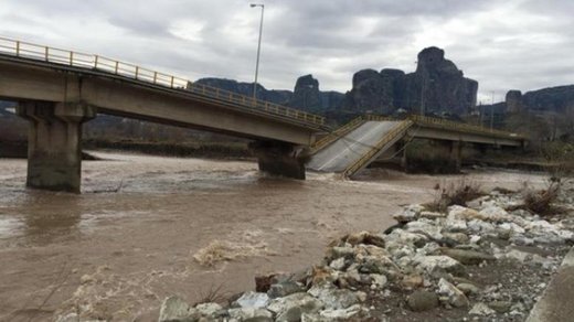 Greece bridge collapse