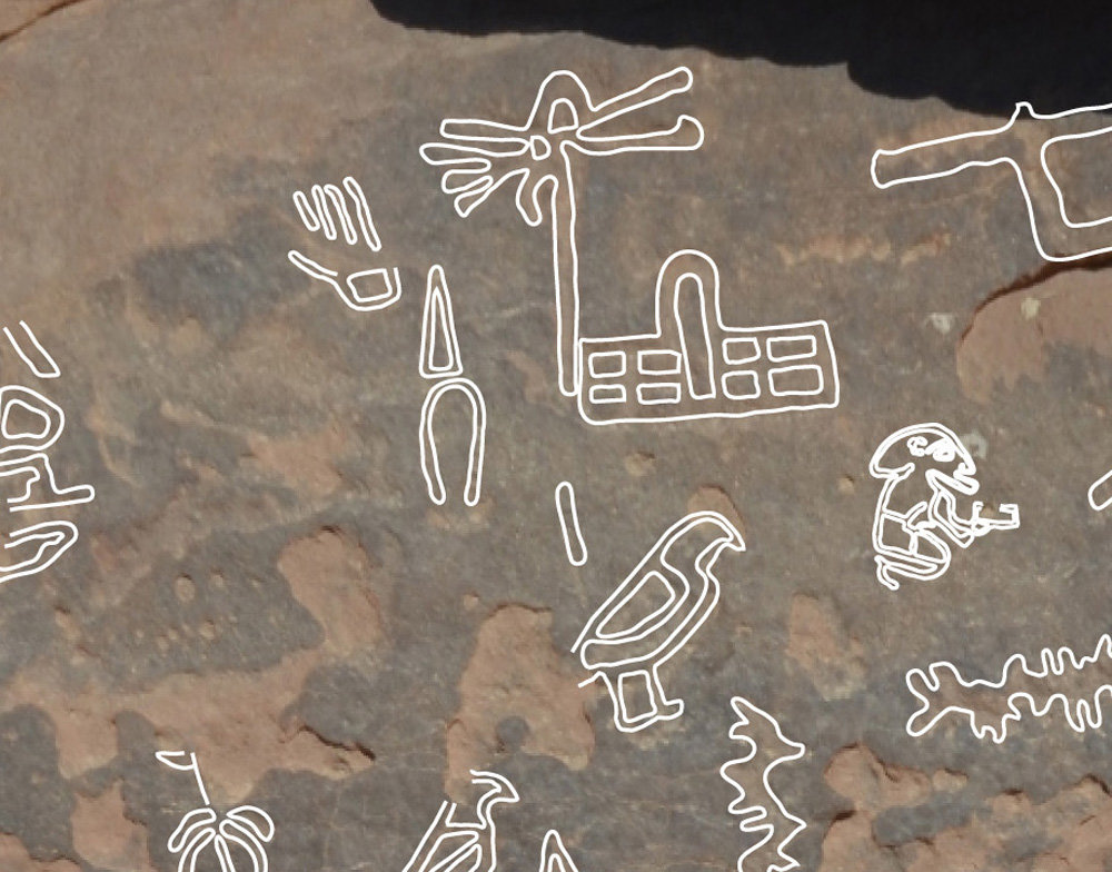 Hieroglyphs