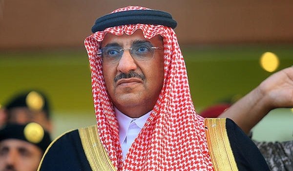Mohammed bin Nayef