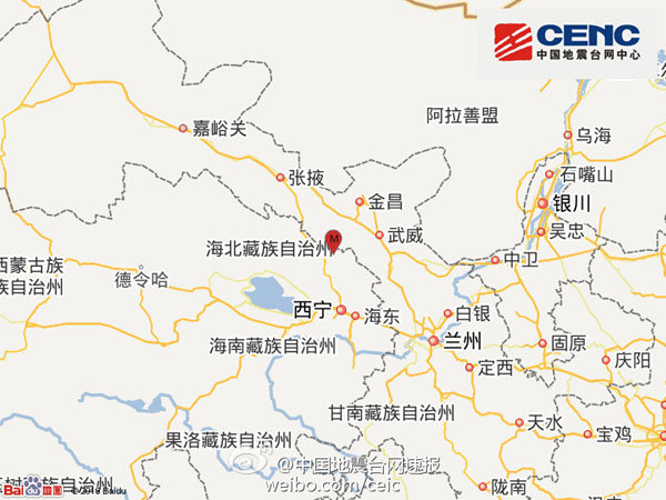 Click to enlarge Menyuan county of Haibei Tibetan Autonomous Prefecture in northwest China's Qinghai province
