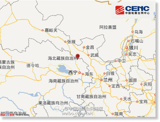 Menyuan county of Haibei Tibetan Autonomous Prefecture in northwest China's Qinghai province