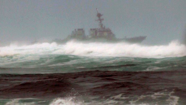 Coast Guard search vessel