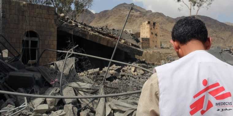 yemen