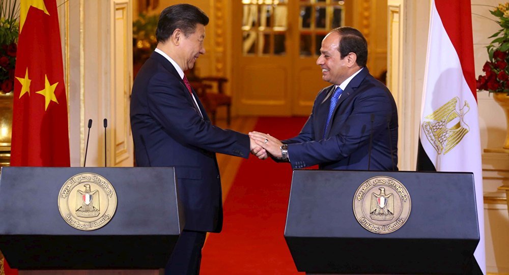 Xi Egypt