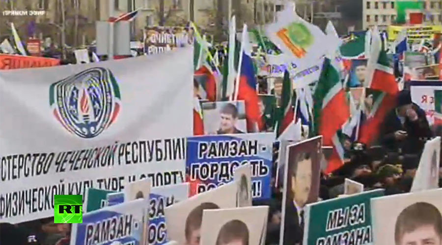 Grozny, Chechnya demonstration