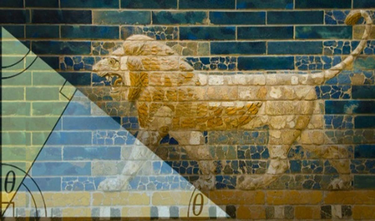 Deriv; A brickwork lion on the ancient Babylonian Ishtar’s Gate.