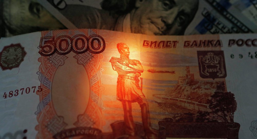 ruble currency
