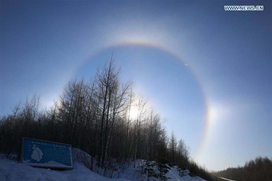 Mongolia sun halo
