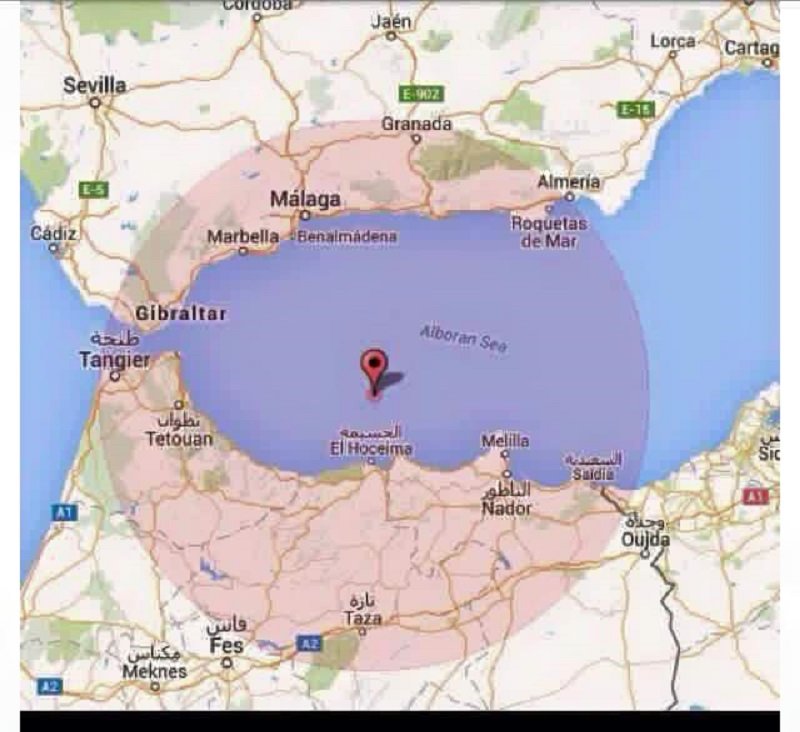 Morocco Earthquake