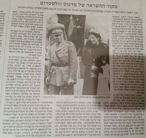 Click to enlarge Adelson article