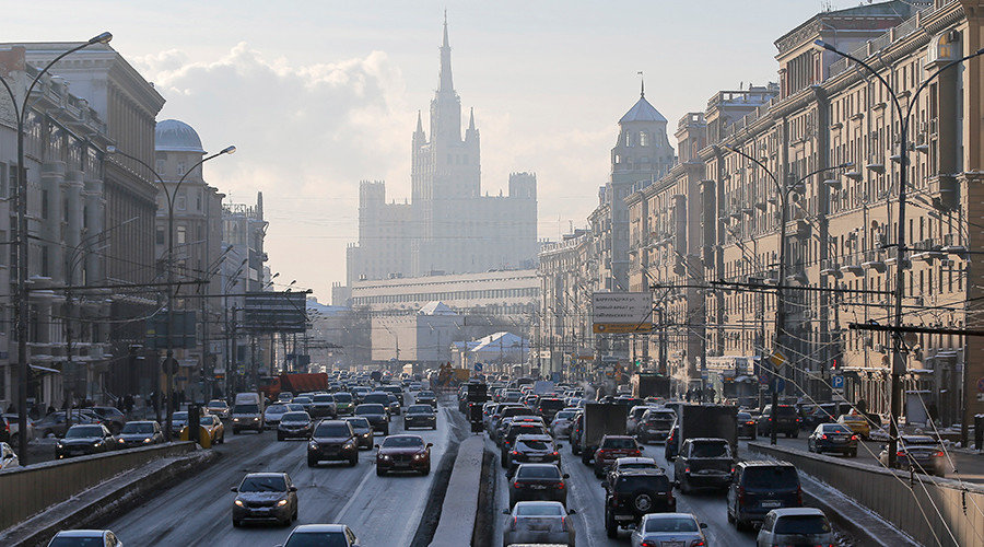 Moscow Russia 