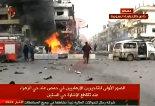 homs attack