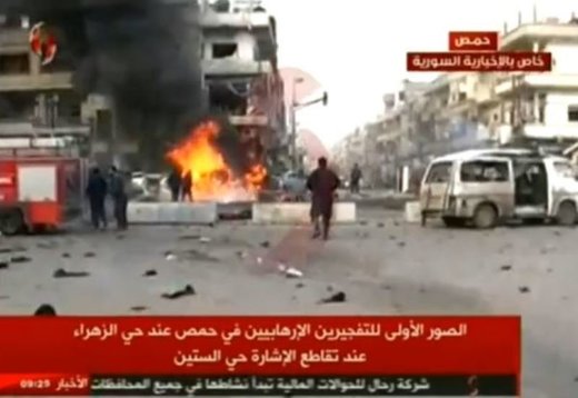 homs attack