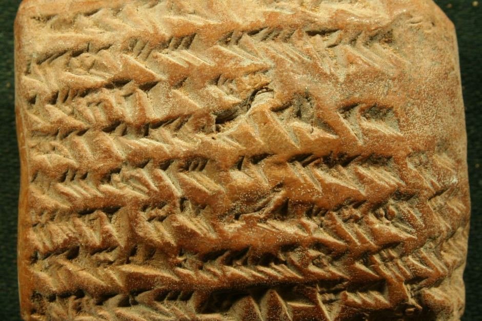 Ancient Babylonian cuneiform tablet