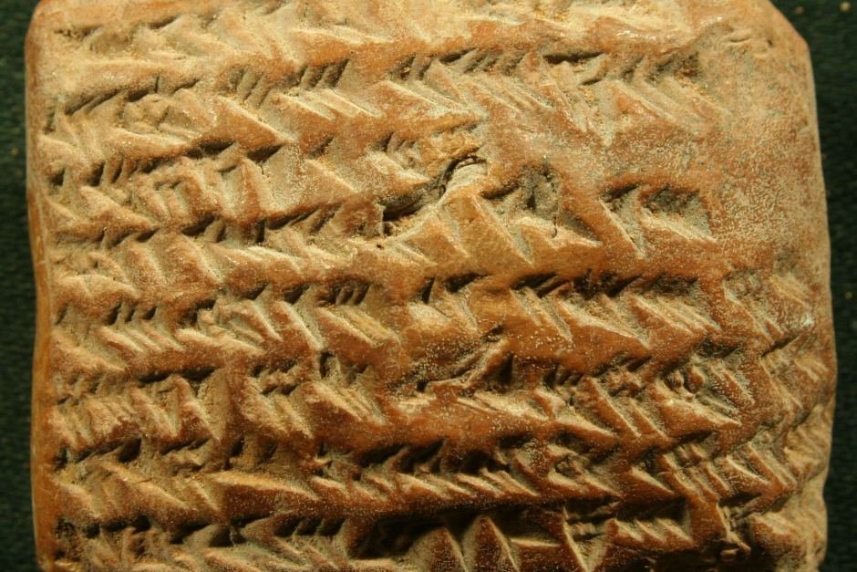 Click to enlarge Ancient Babylonian cuneiform tablet