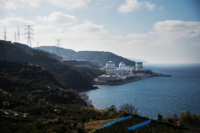 Click to enlarge Nuclear Power Plant