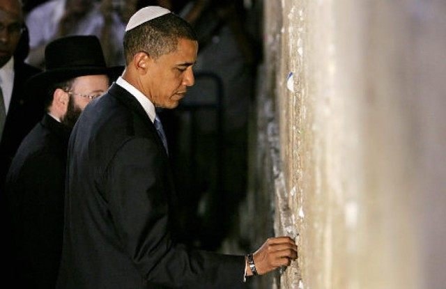 obama israel