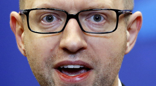Arseniy Yatsenyuk