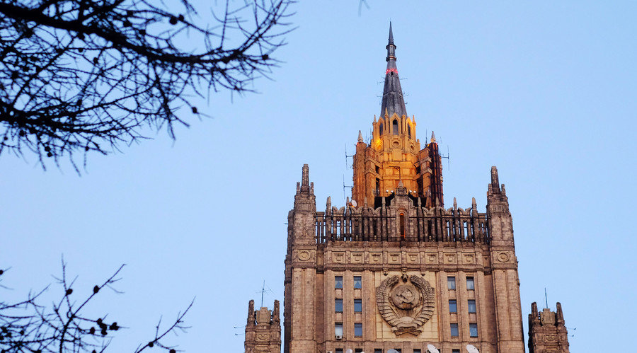Russian Ministry of Foreign Affairs