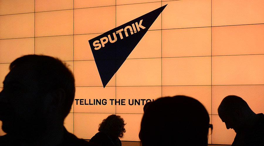 Sputnik logo