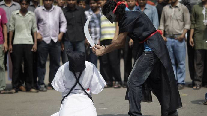 Saudi Arabia beheading