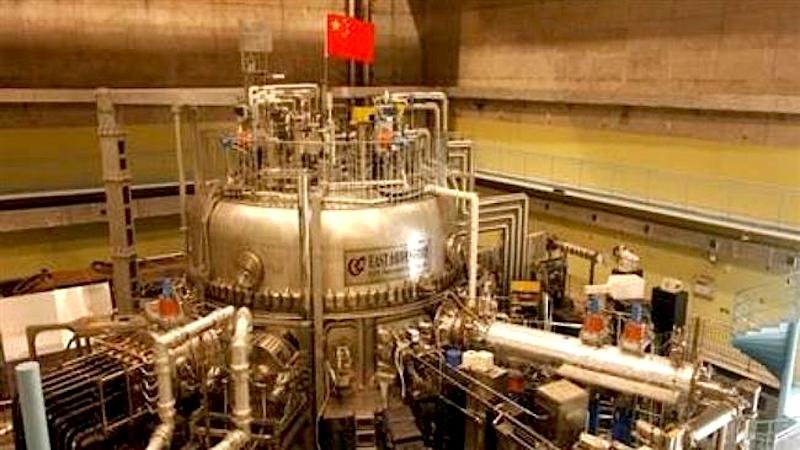 EAST reactor