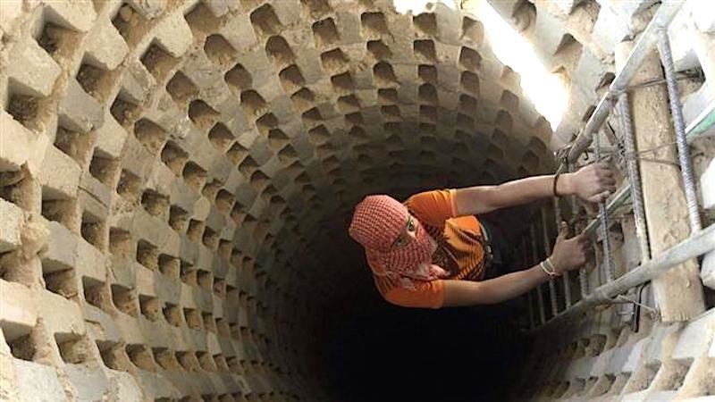 tunnel