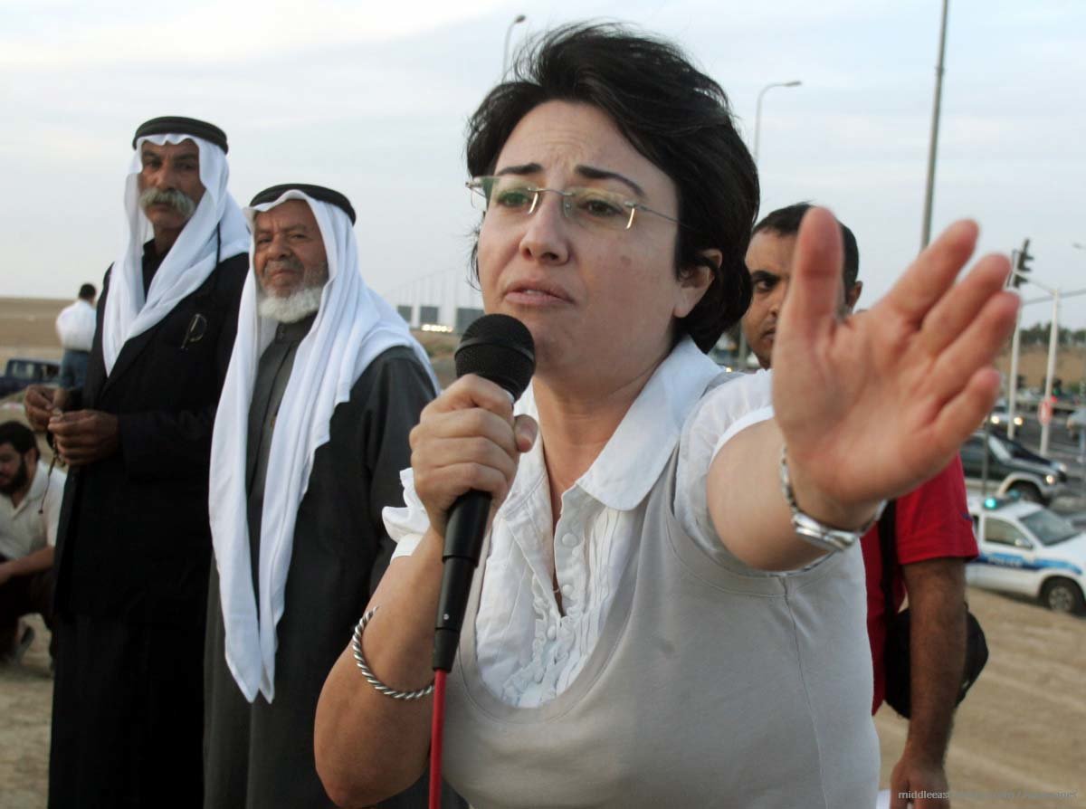 MK Hanin Zoabi