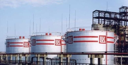 lukoil company russia 