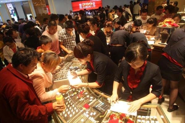 Click to enlarge Chinese gold store