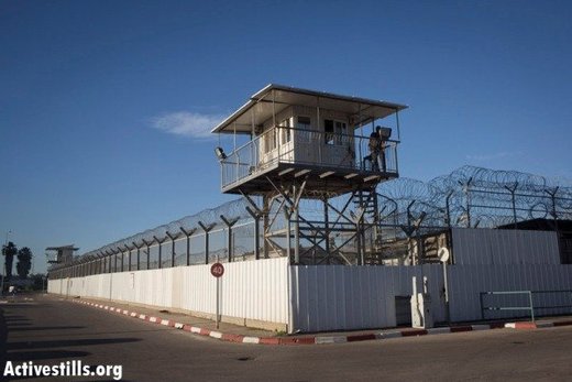 Click to enlarge Israeli prison ramla