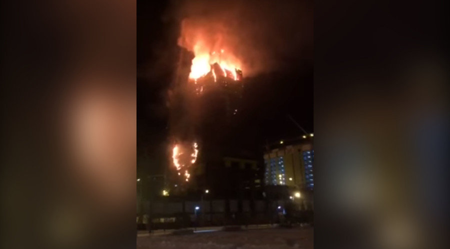 Astana tower fire