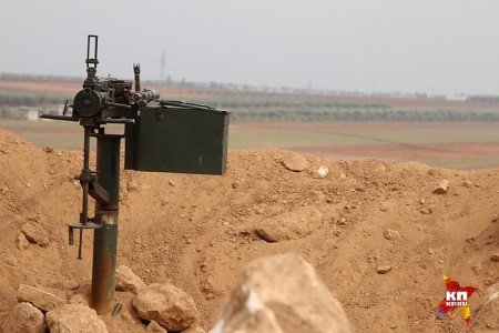 Aleppo Road