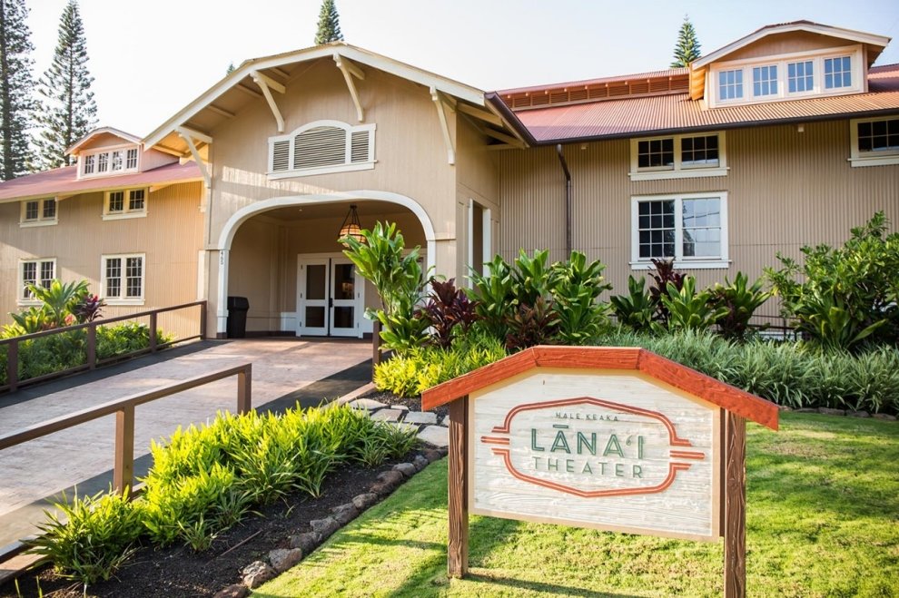 Click to enlarge lanai