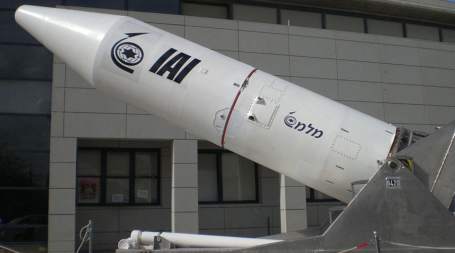 Israeli nuclear arhead